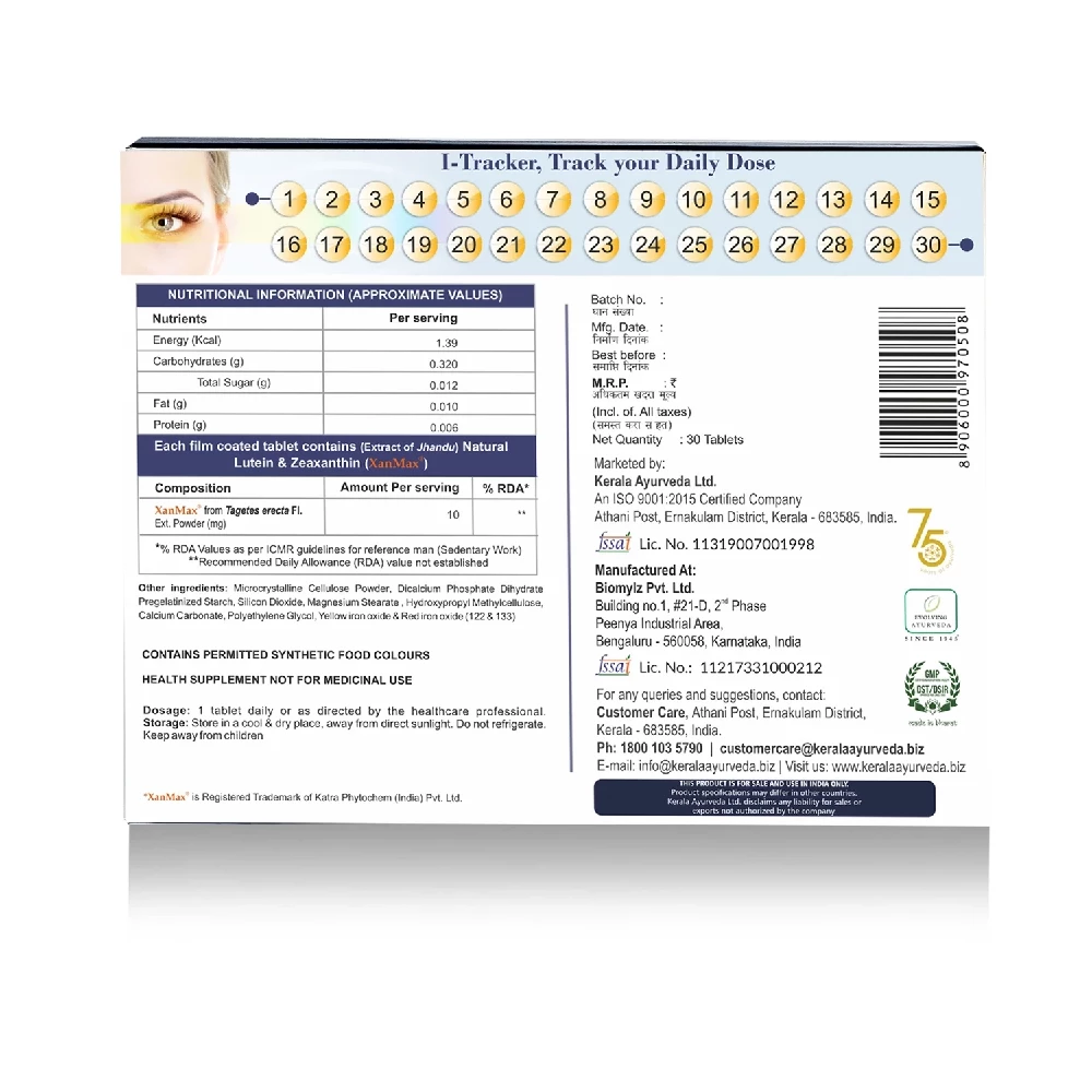Kerala Ayurveda I-Clear 10 - Image 2