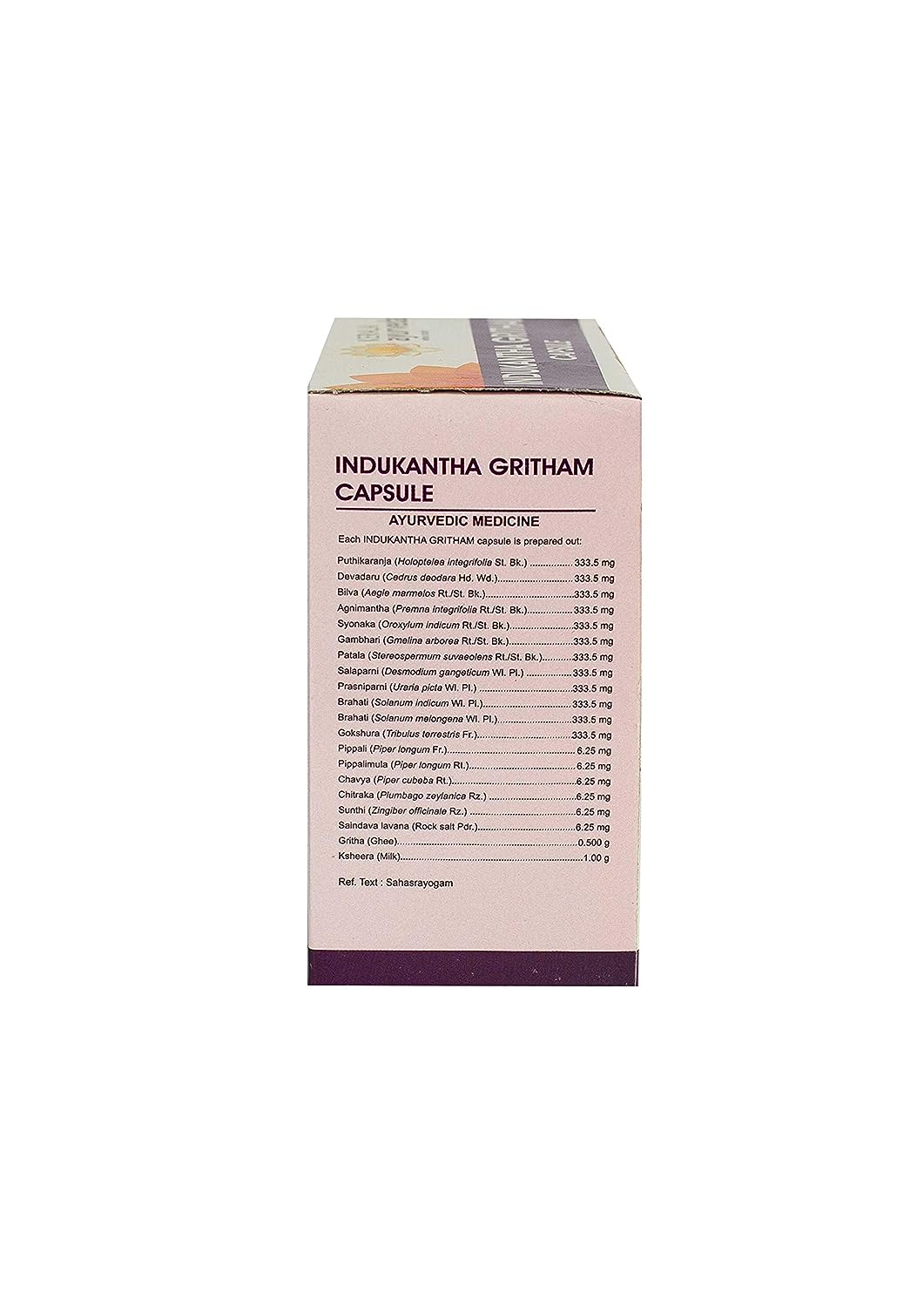 Kerala Ayurveda Indukantha Gritham Capsule - Image 3