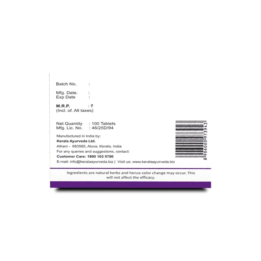 Kerala Ayurveda Indukantham kwath tablets - Image 3
