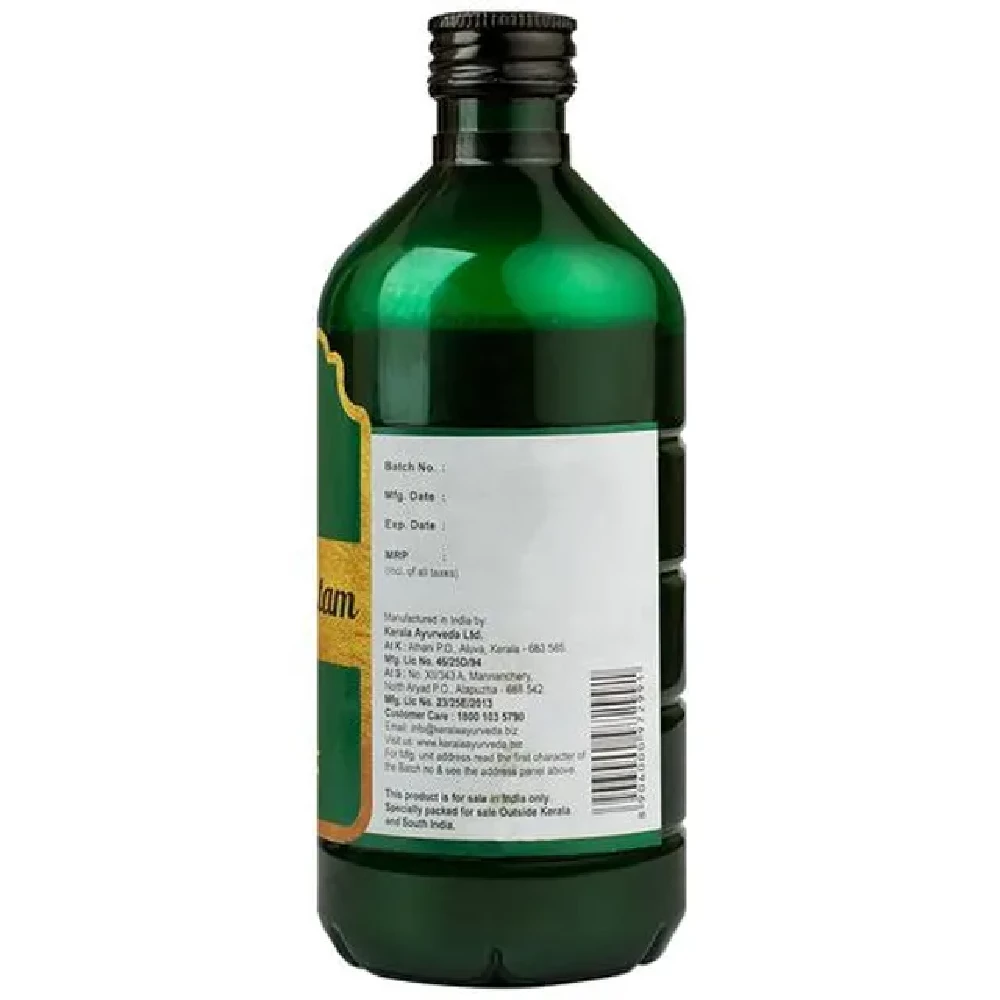 Kerala Ayurveda Jeerakarishtam - Image 2