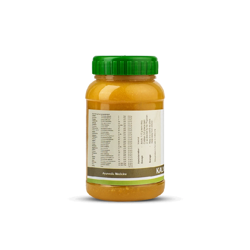Kerala Ayurveda Kalyanaka Ghritham - Image 2