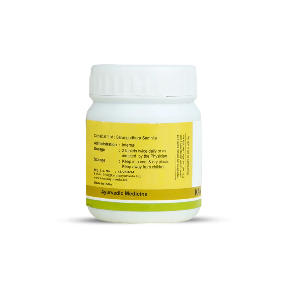 Kerala Ayurveda Kanchanar Guggulu - Image 2