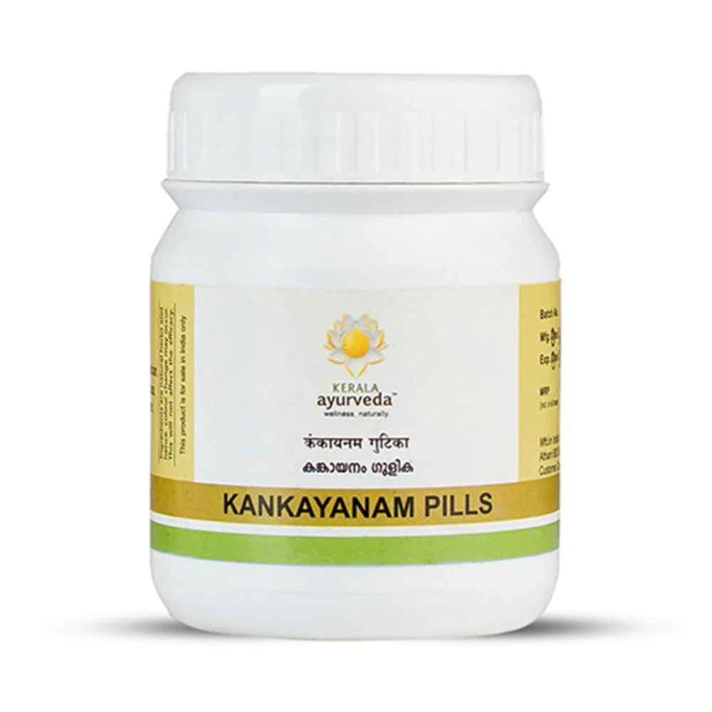 Kerala Ayurveda Kankayanam Pills - Image 1