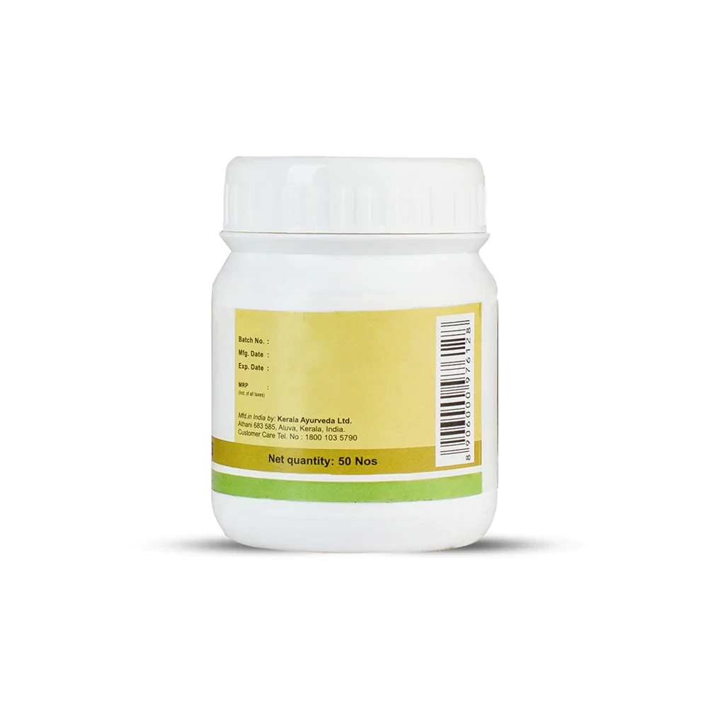 Kerala Ayurveda Kankayanam Pills - Image 2