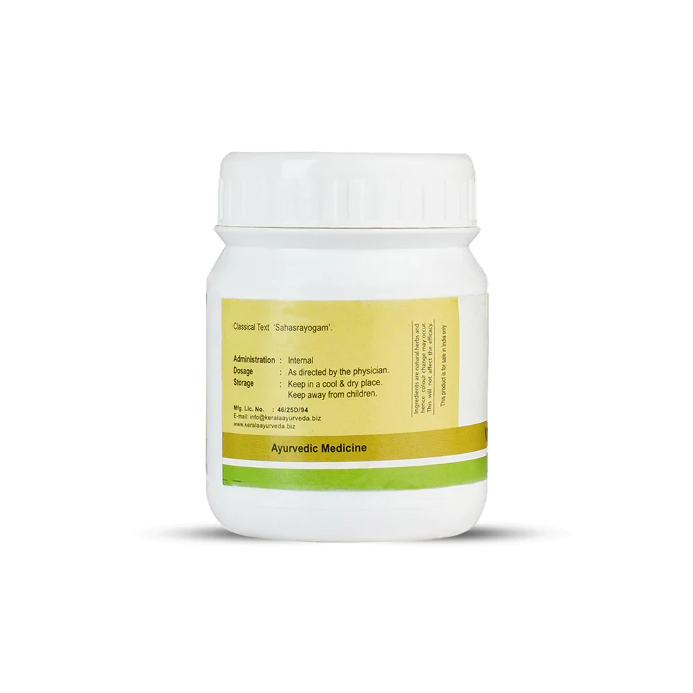 Kerala Ayurveda Kankayanam Pills - Image 3