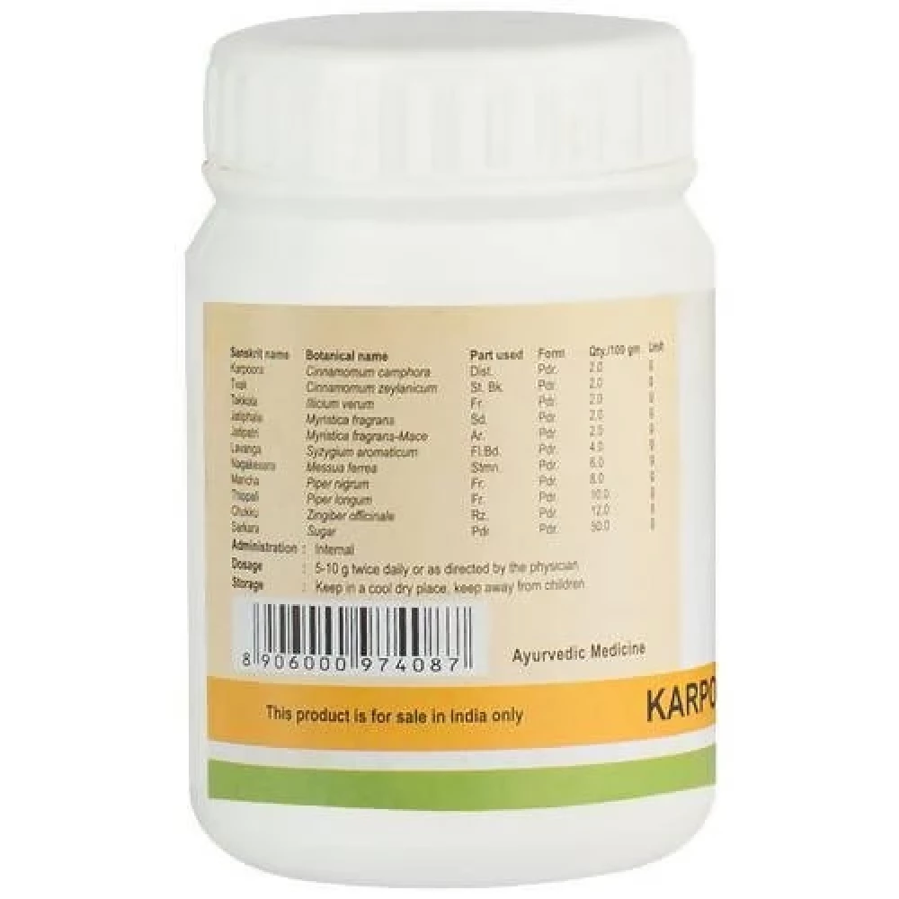 Kerala Ayurveda Karpooradi Choornam - Image 2