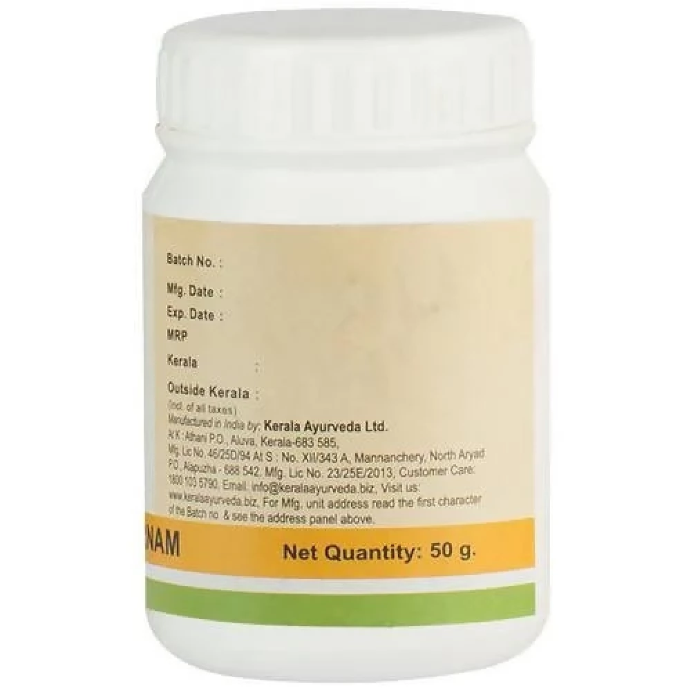 Kerala Ayurveda Karpooradi Choornam - Image 6