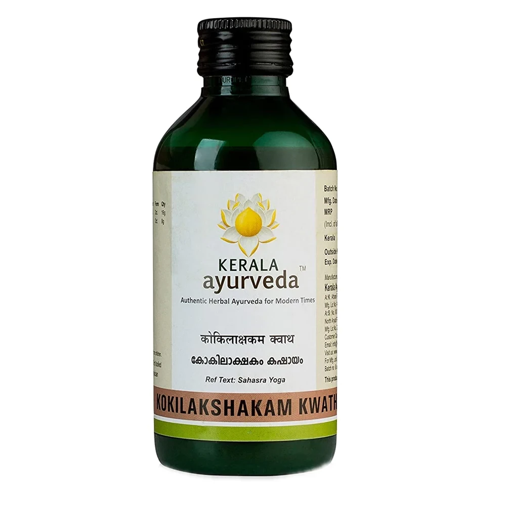 Kerala Ayurveda Kokilakshakam Kwath - Image 1