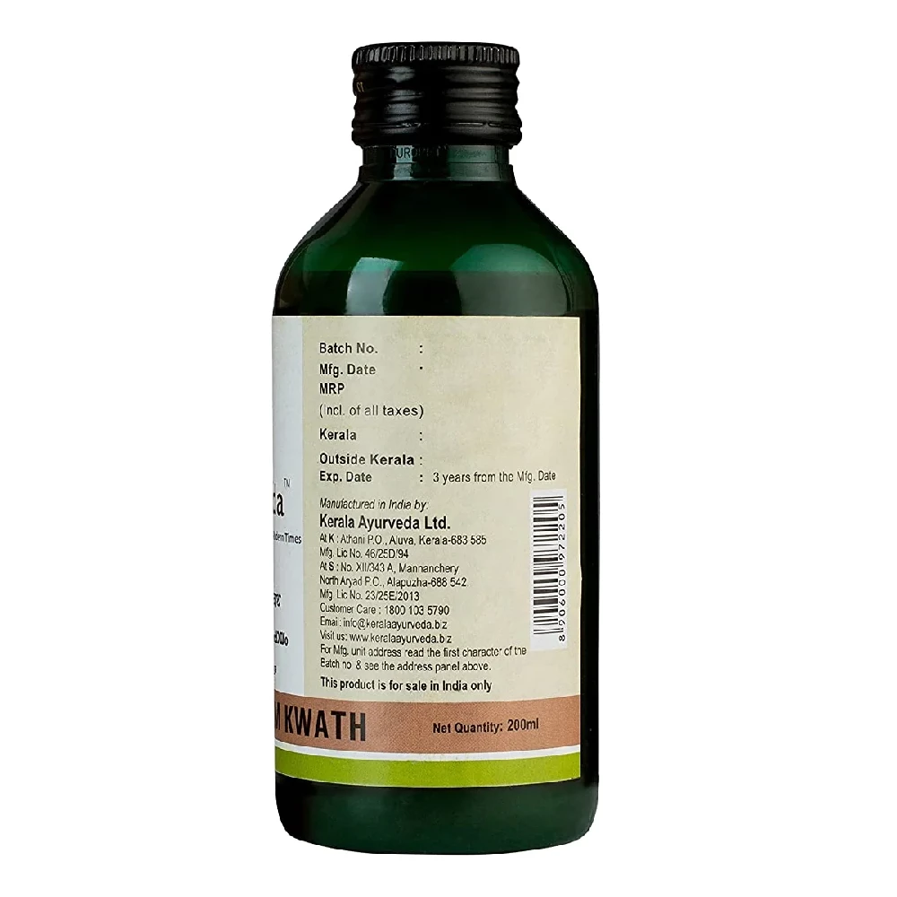 Kerala Ayurveda Kokilakshakam Kwath - Image 3