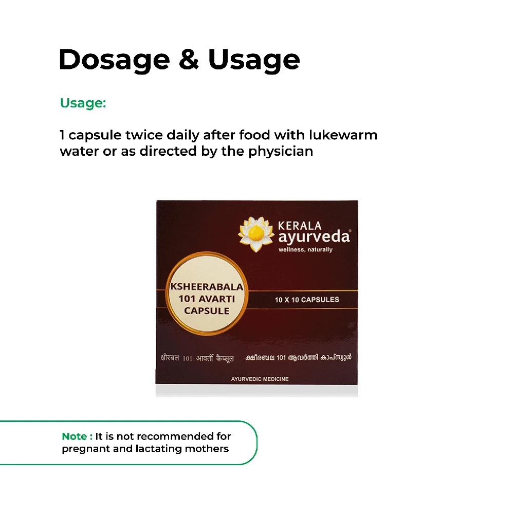 Kerala Ayurveda Ksheerabala 101 Avarti - Image 4