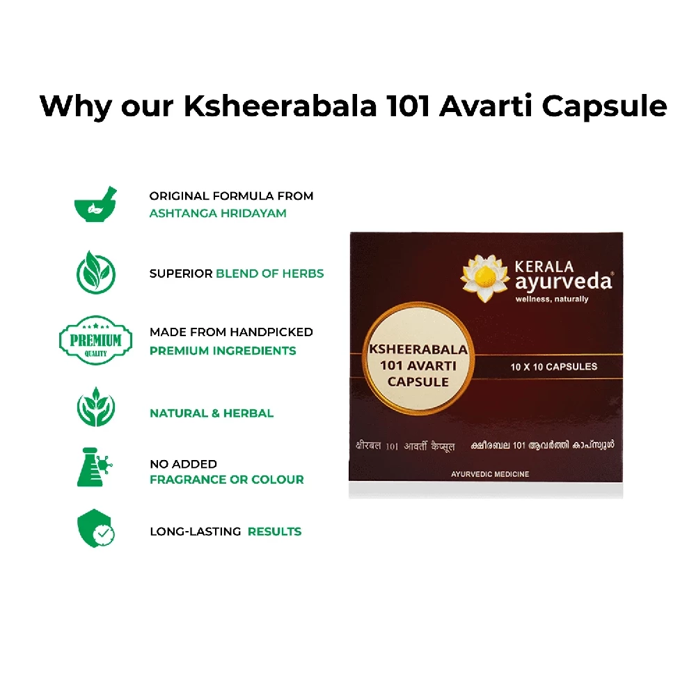 Kerala Ayurveda Ksheerabala 101 Avarti - Image 5