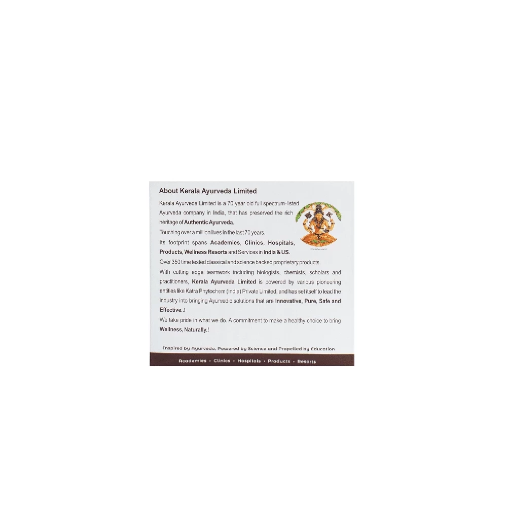 Kerala Ayurveda Ksheerabala 101 Avarti - Image 6