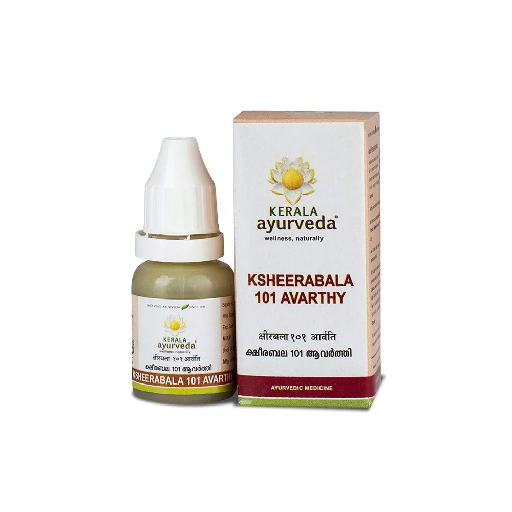 Kerala Ayurveda Ksheerabala 101 Avarty Drops - Image 2