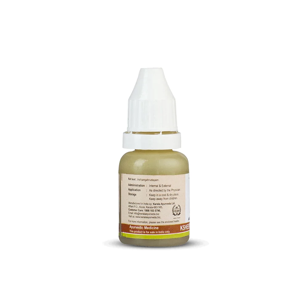 Kerala Ayurveda Ksheerabala 101 Avarty Drops - Image 4