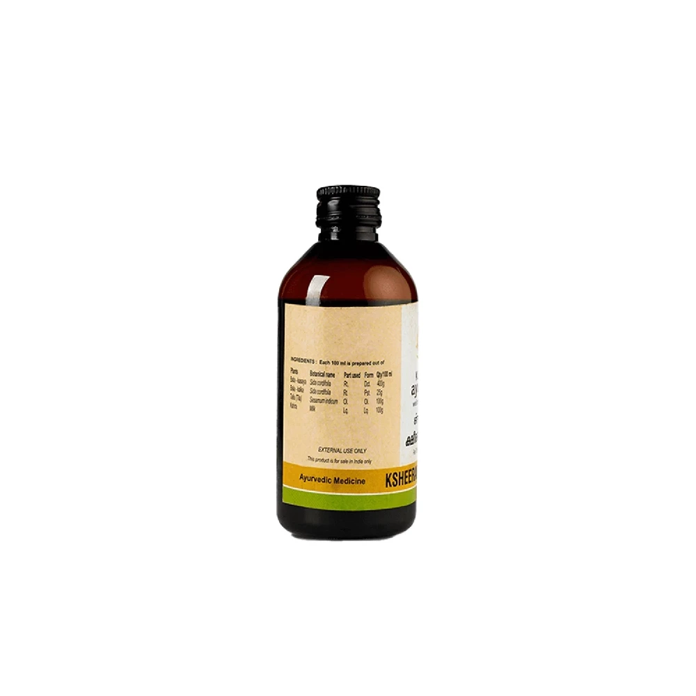 Kerala Ayurveda Ksheerabala Thailam - Image 3