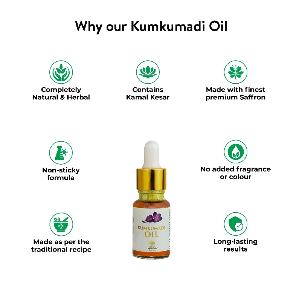 Kerala Ayurveda Kumkumadi Oil - Image 5