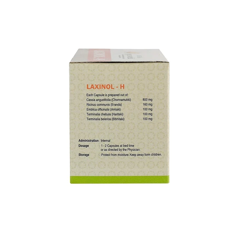 Kerala Ayurveda Laxinol-H Capsule - Image 2