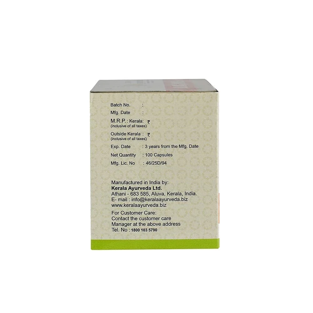Kerala Ayurveda Laxinol-H Capsule - Image 3