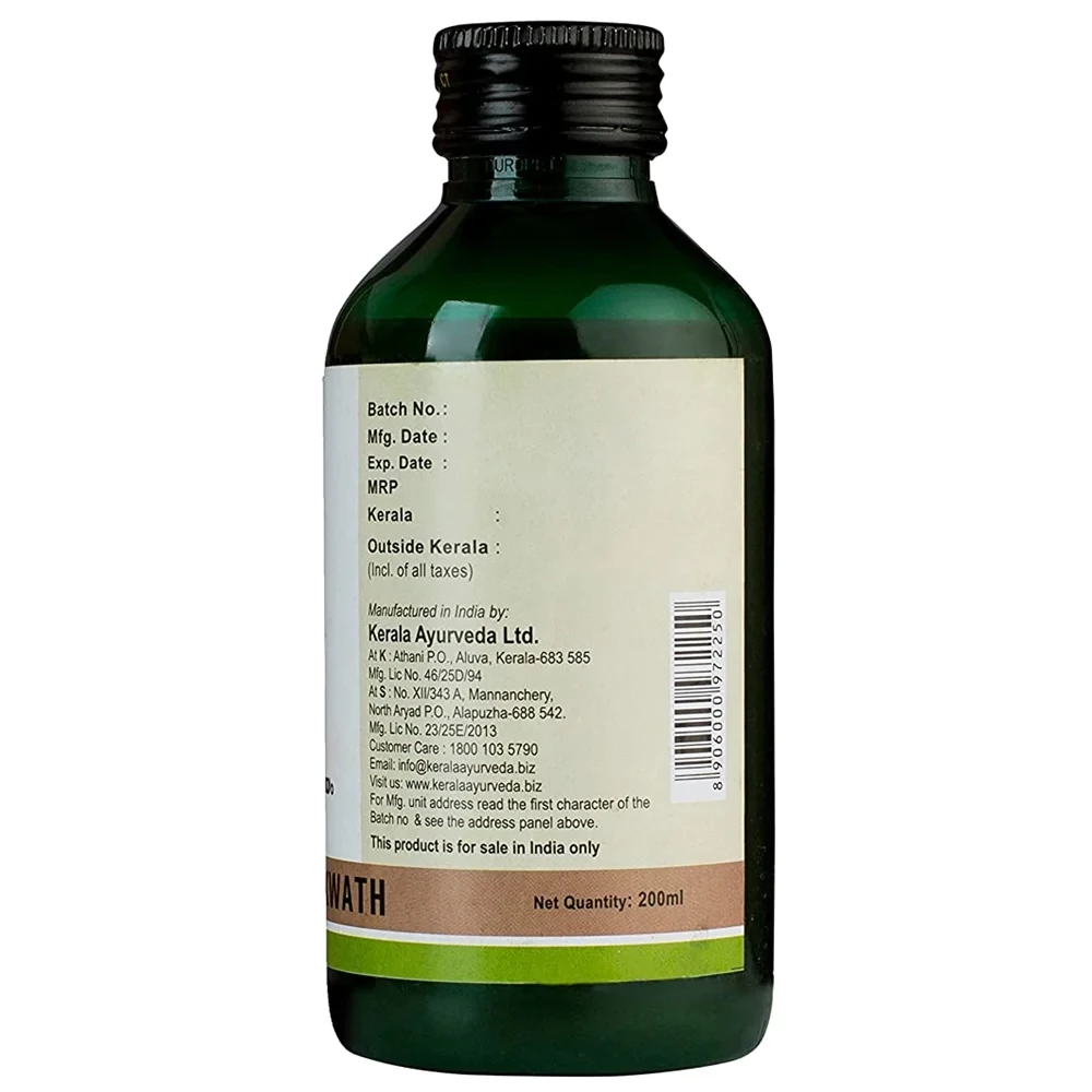Kerala Ayurveda Mahamanjishtadi Kwath - Image 2