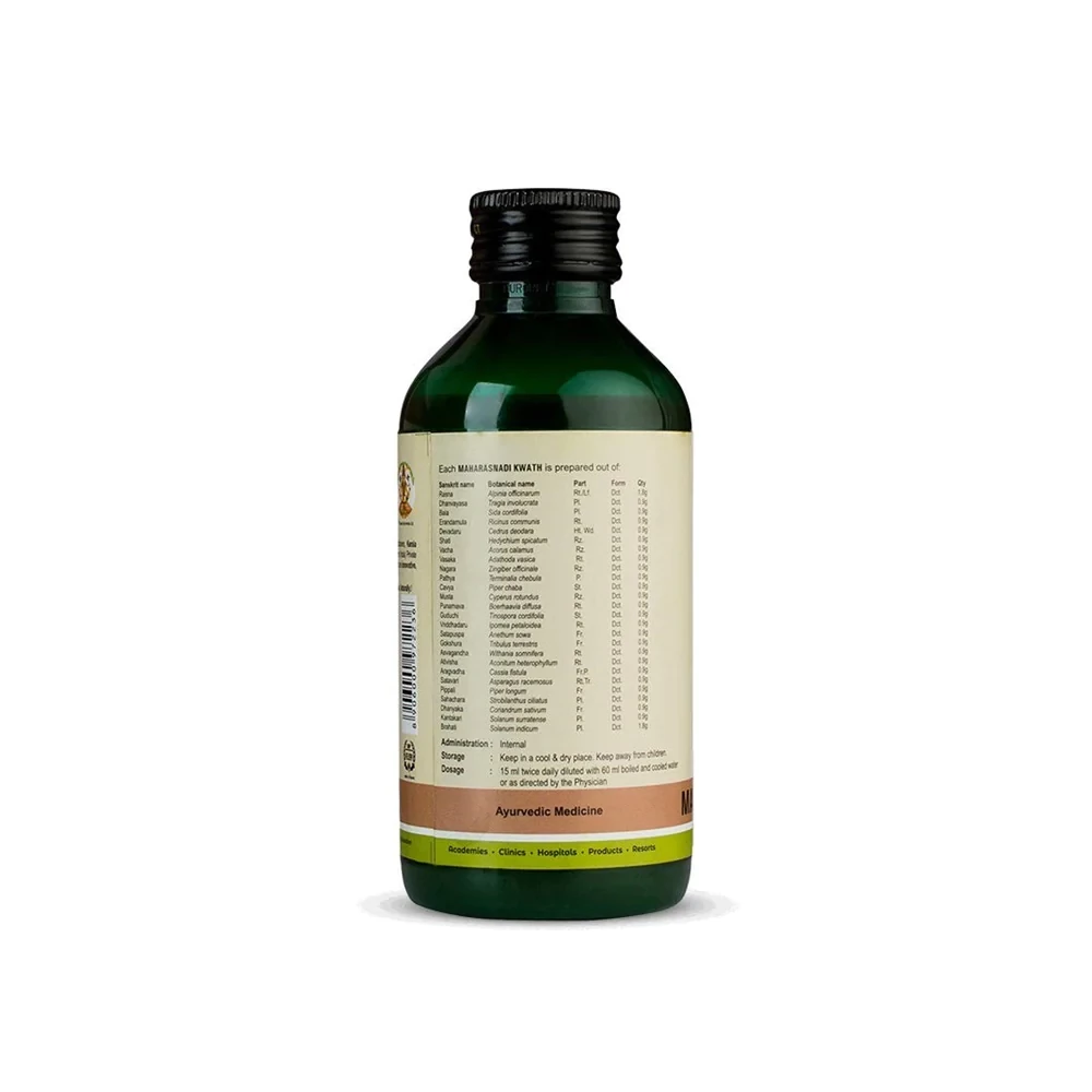 Kerala Ayurveda Maharasnadi Kwath Liquid - Image 2