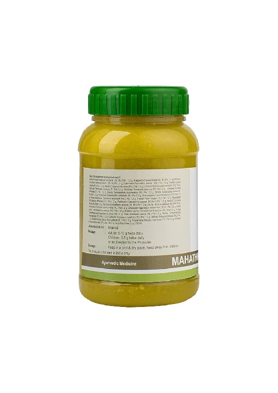 Kerala Ayurveda Mahathikthaka Ghritham - Image 2