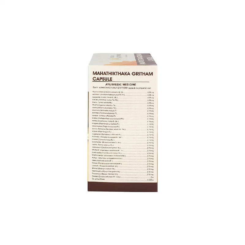 Kerala Ayurveda Mahathikthaka Gritham Capsule - Image 7