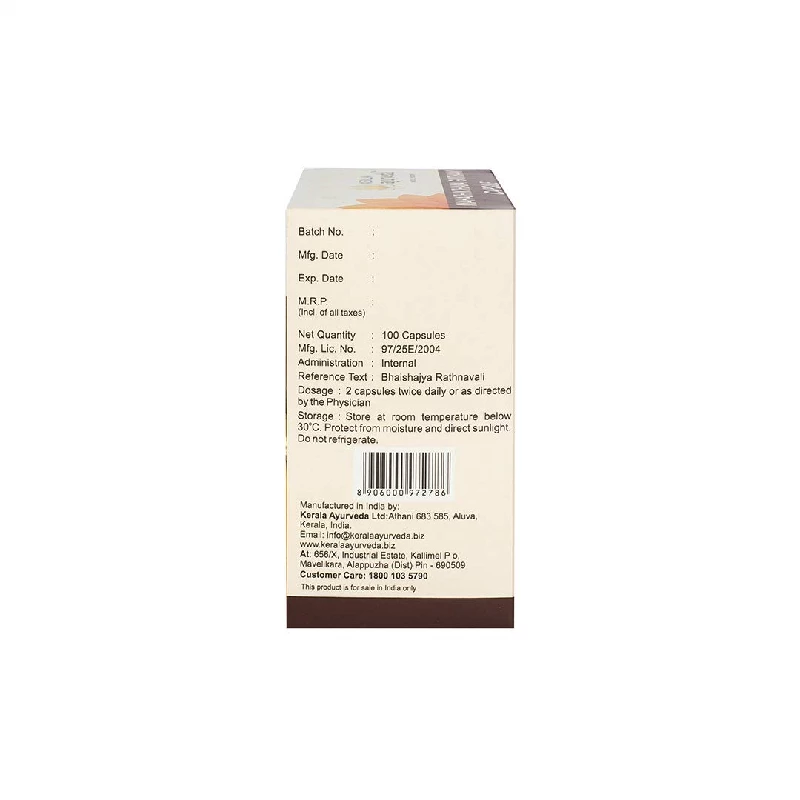 Kerala Ayurveda Mahathikthaka Gritham Capsule - Image 8