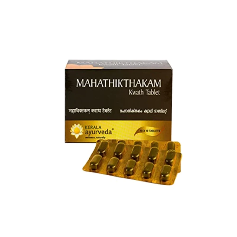 Kerala Ayurveda Mahathikthakam Kwath Tablet - Image 2