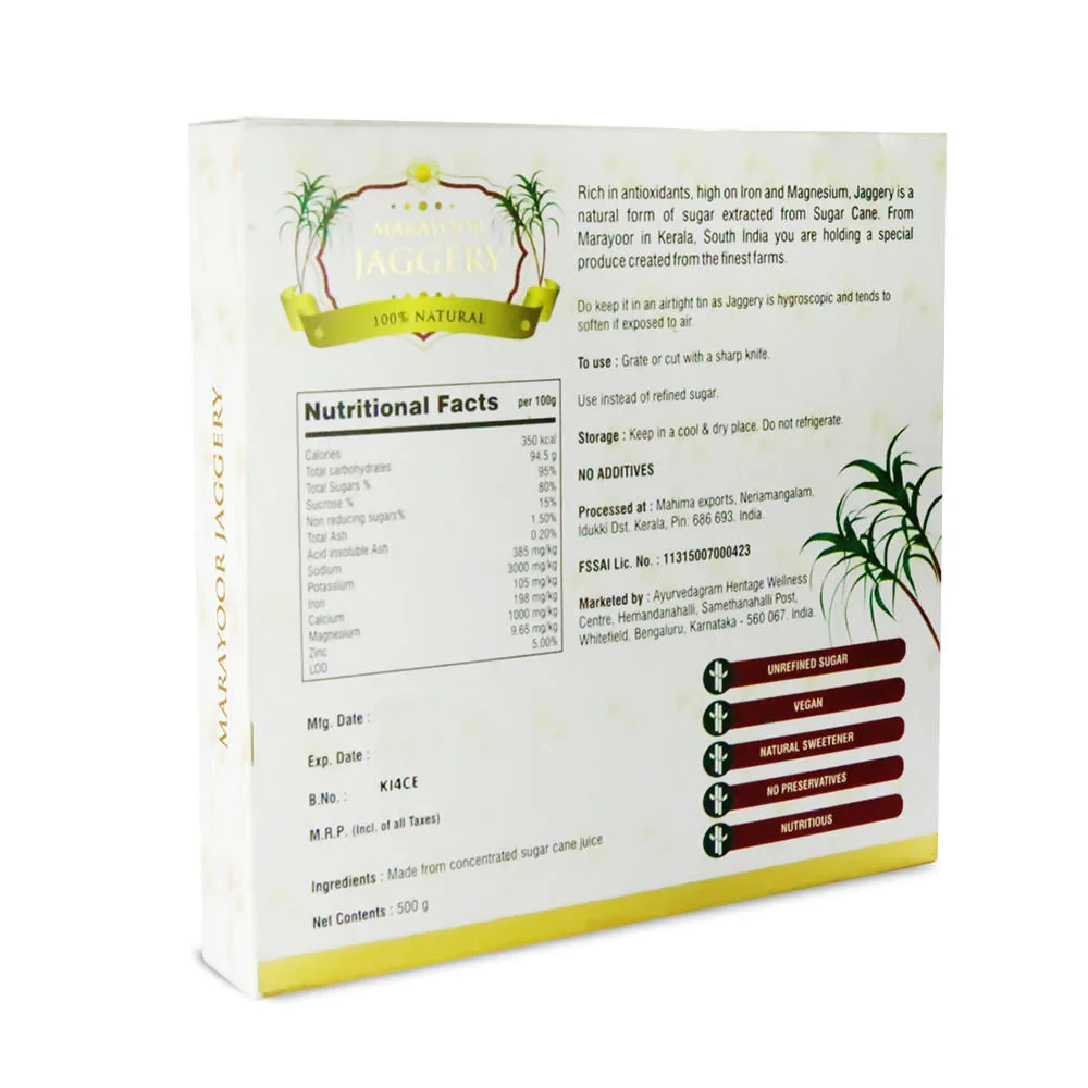 Kerala Ayurveda Marayoor Jaggery - Image 4