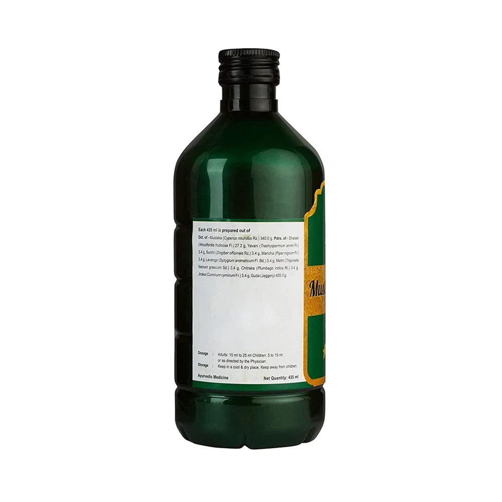 Kerala Ayurveda Mustharishtam - Image 2