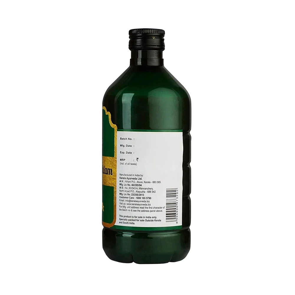Kerala Ayurveda Mustharishtam - Image 3