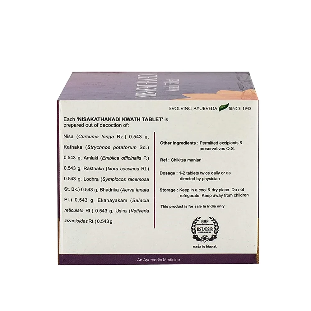 Kerala Ayurveda Nisakathakadi Kwath Tablet - Image 3