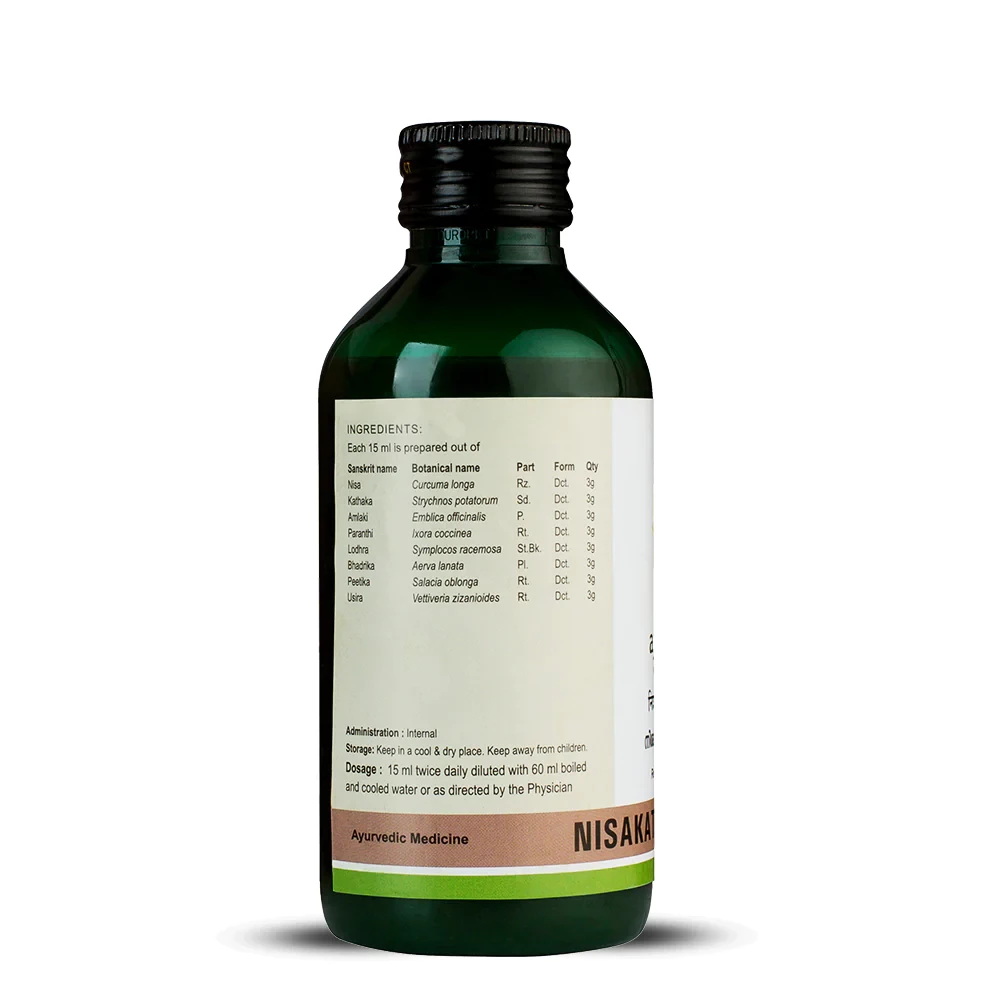 Kerala Ayurveda Nisakathakadi Kwath - Image 2