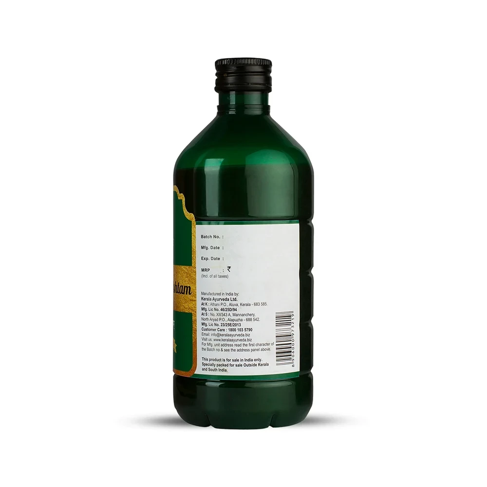Kerala Ayurveda Parthadyarishtam - Image 5