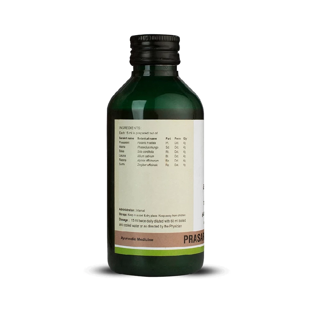 Kerala Ayurveda Prasaranyadi Kwath - Image 2