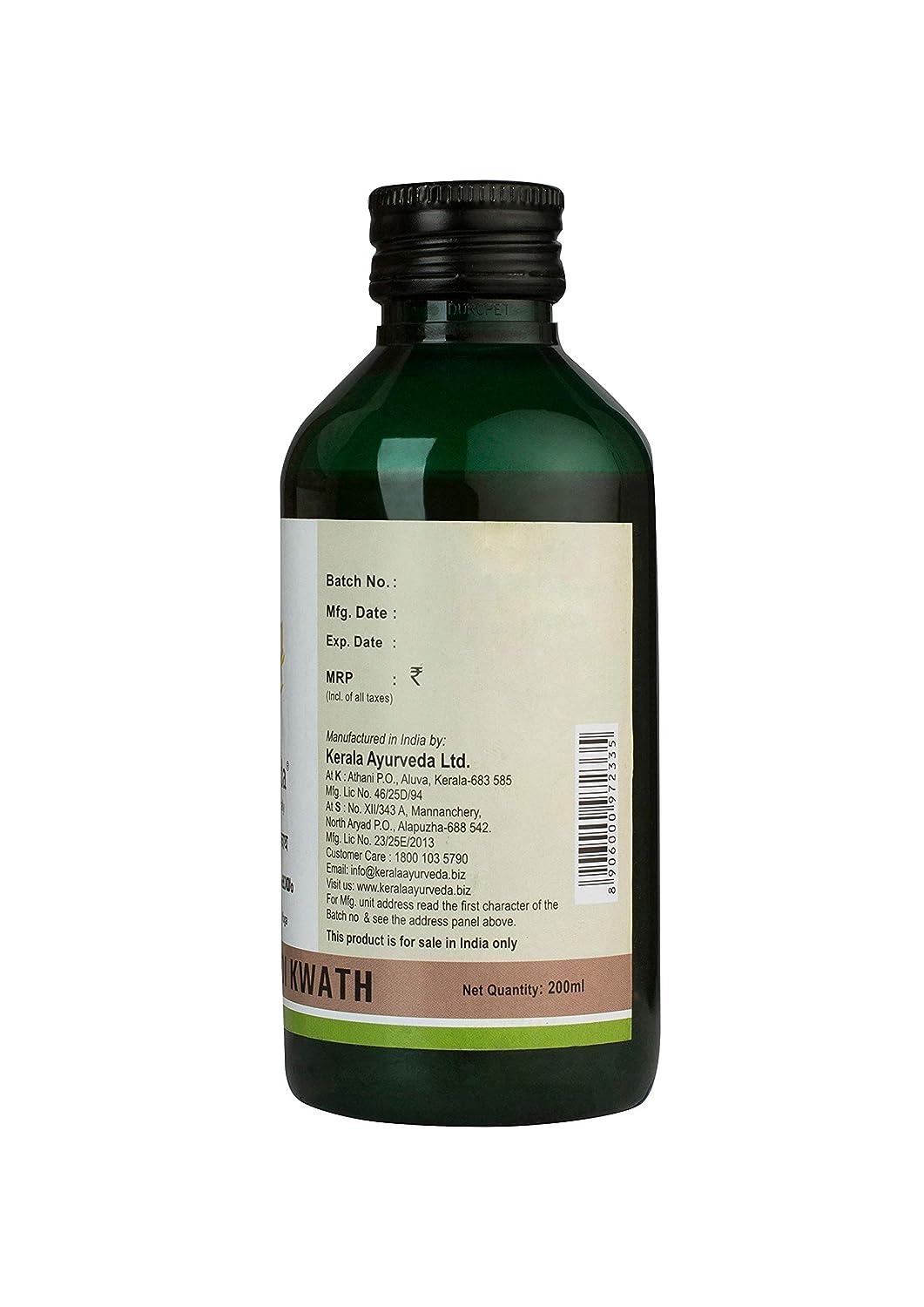 Kerala Ayurveda Prasaranyadi Kwath - Image 3