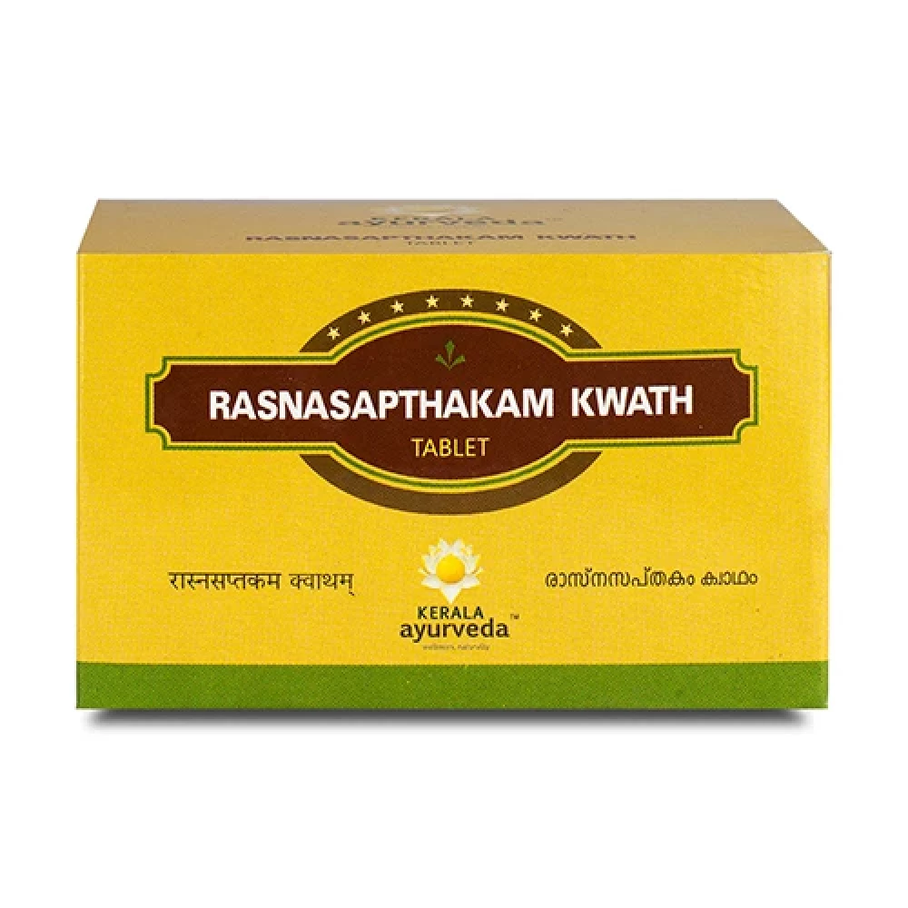 Kerala Ayurveda Rasnasapthakam Kwath Tablet - Image 1