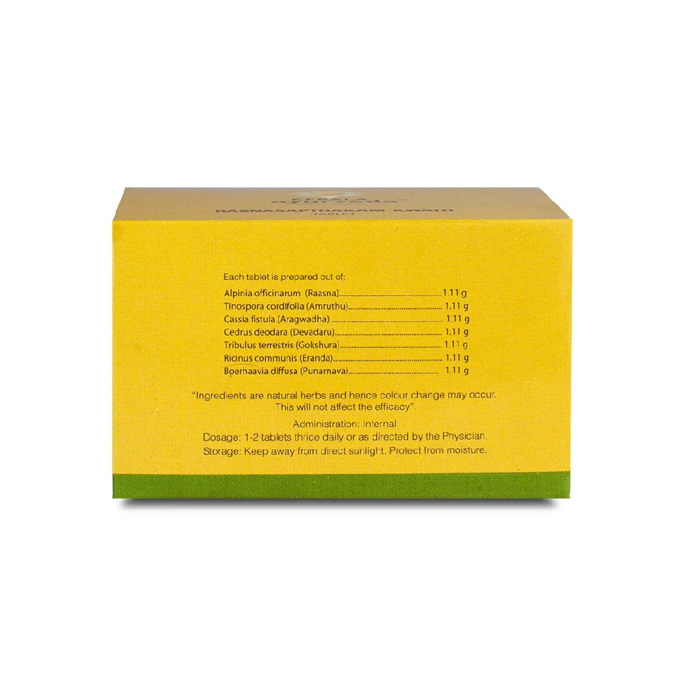 Kerala Ayurveda Rasnasapthakam Kwath Tablet - Image 2