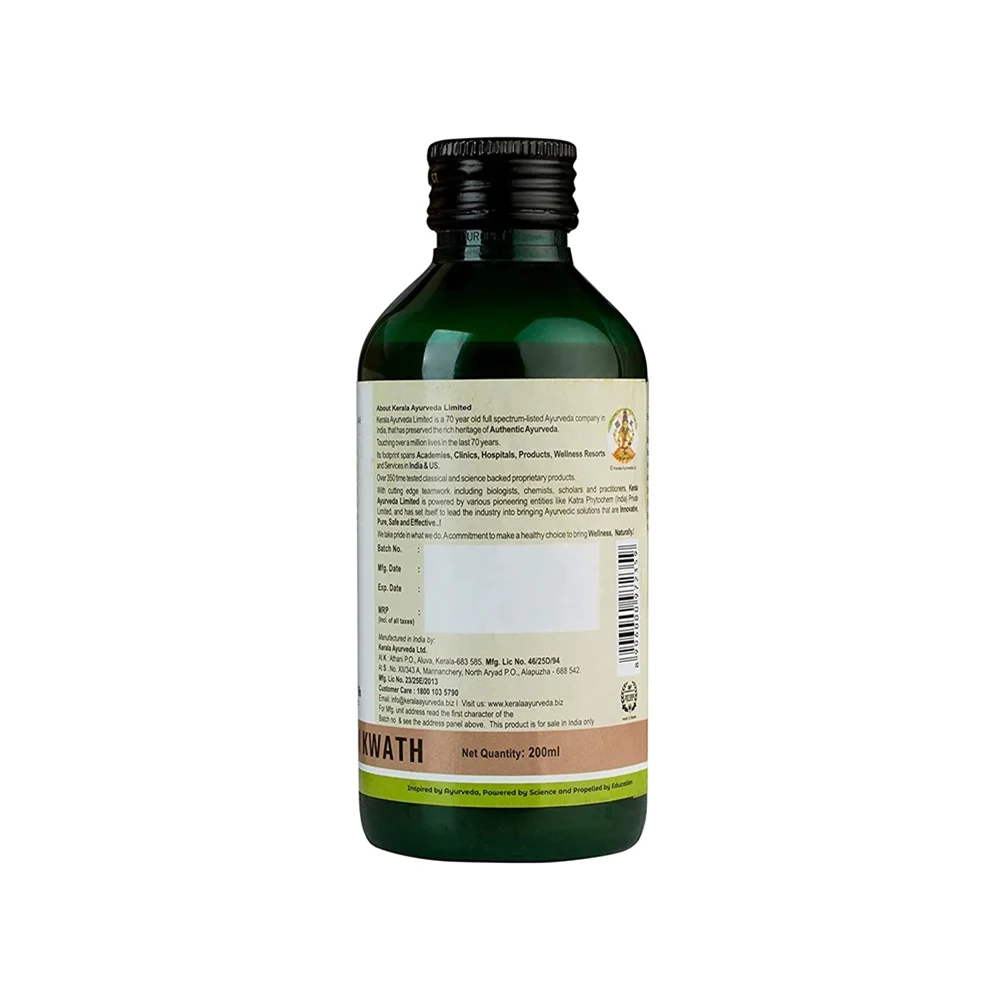 Kerala Ayurveda Rasnasapthakam Kwath - Image 2