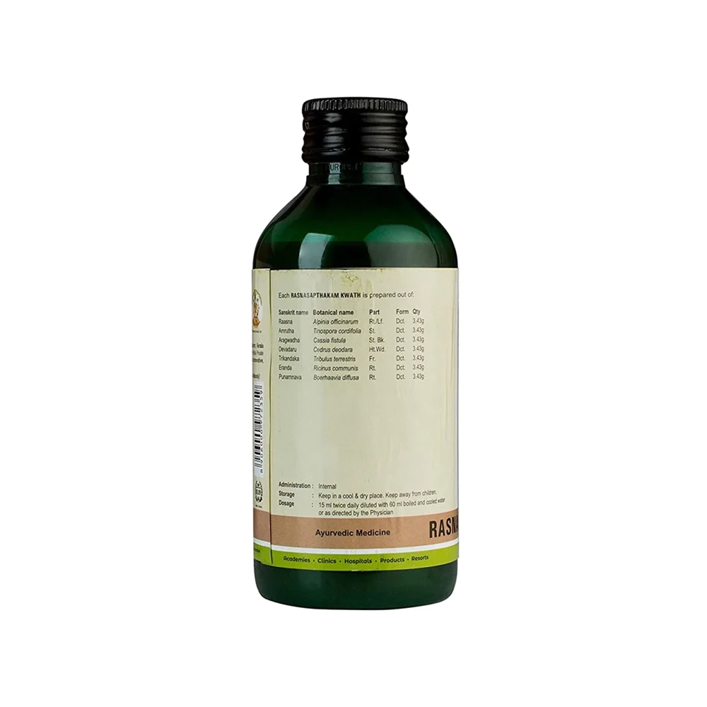 Kerala Ayurveda Rasnasapthakam Kwath - Image 3