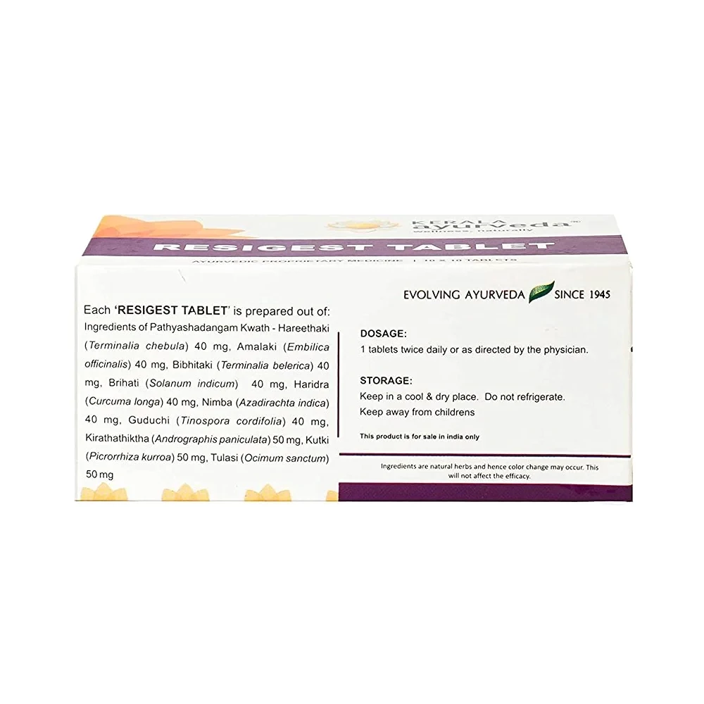 Kerala Ayurveda Resigest Tablet - Image 3