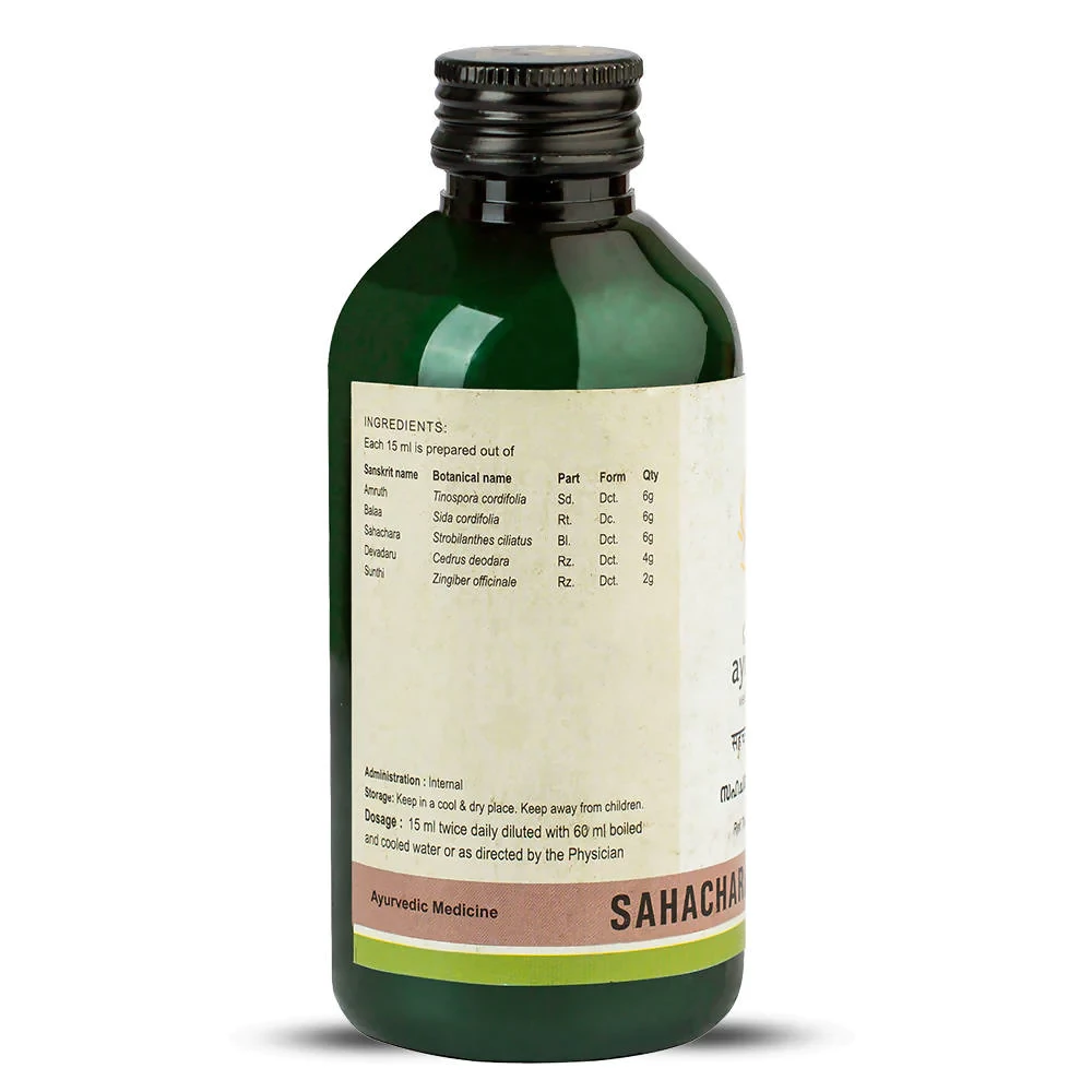 Kerala Ayurveda Sahacharabaladi Kwath - Image 2