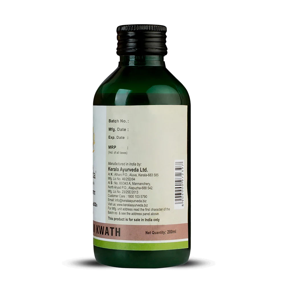 Kerala Ayurveda Sapthasaram Kwath - Image 3