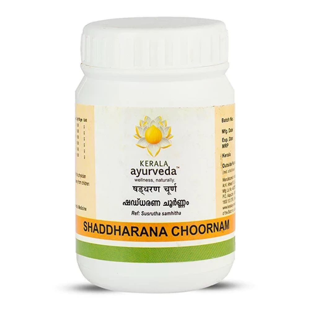 Kerala Ayurveda Shaddharana Choornam - Image 1