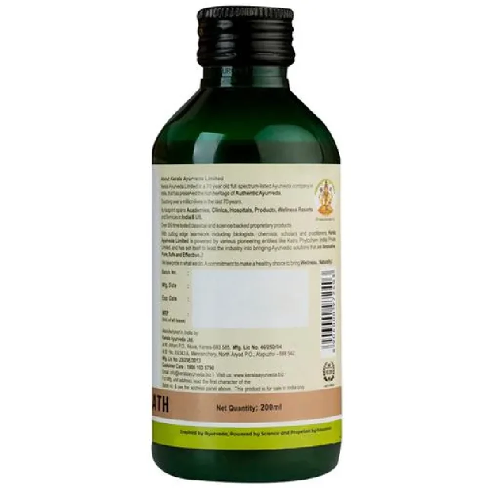Kerala Ayurveda Sukumaram Kwath - Image 2