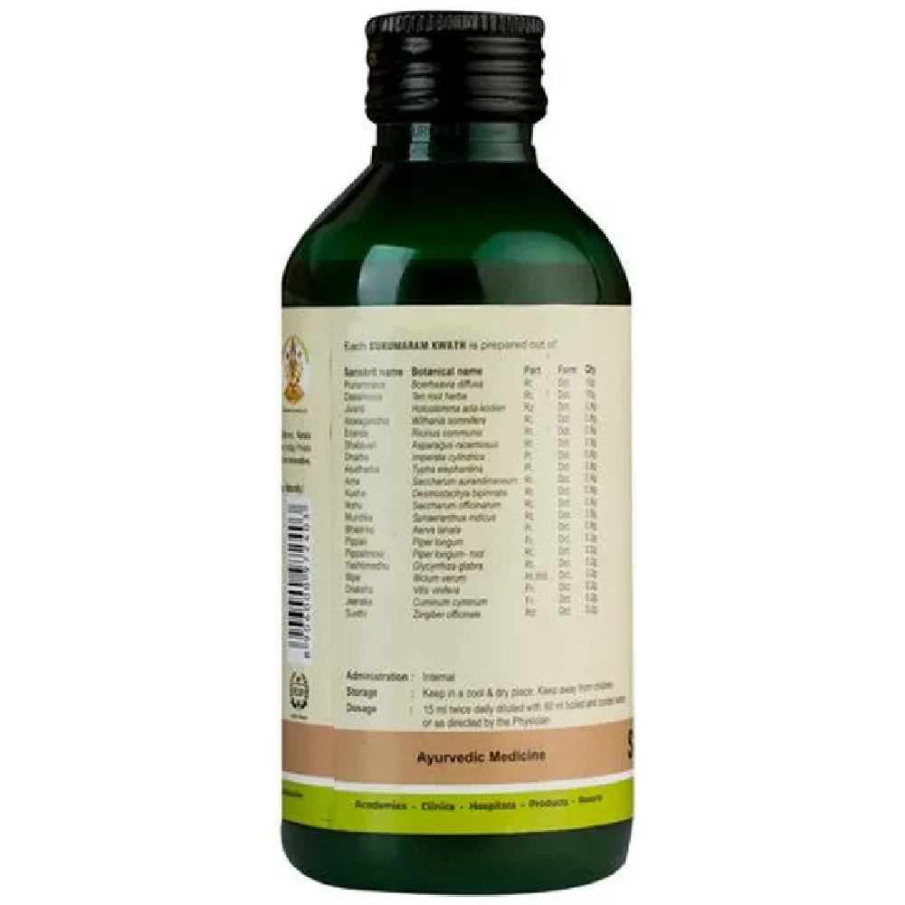 Kerala Ayurveda Sukumaram Kwath - Image 6