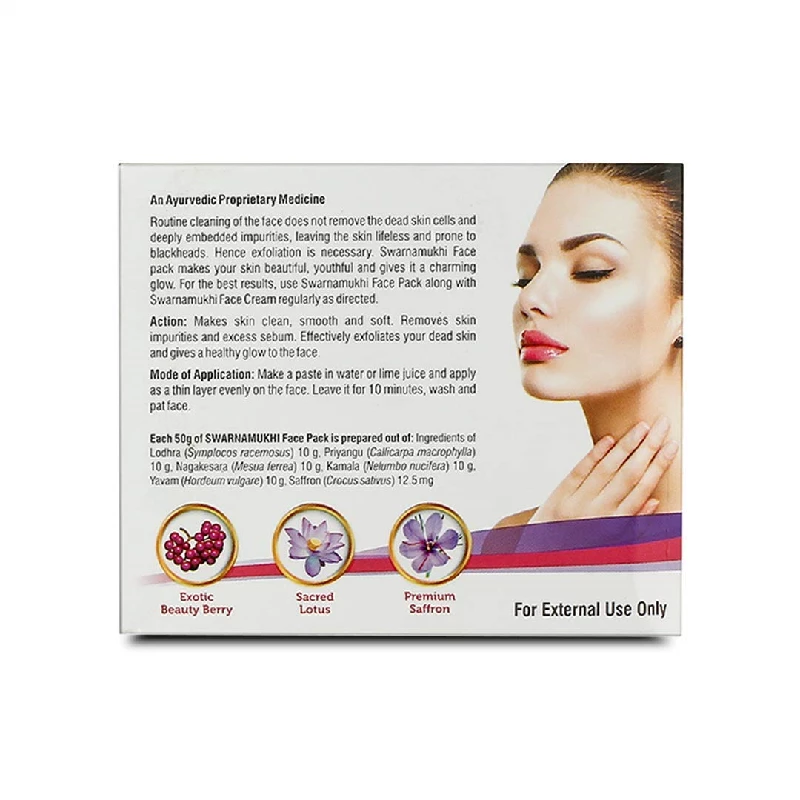 Kerala Ayurveda Swarnamukhi Face Pack - Image 2