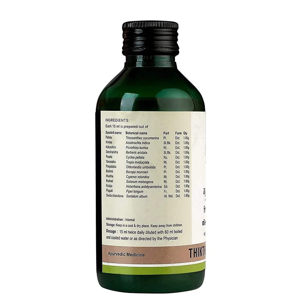 Kerala Ayurveda Thikthakam Kwath - Image 2