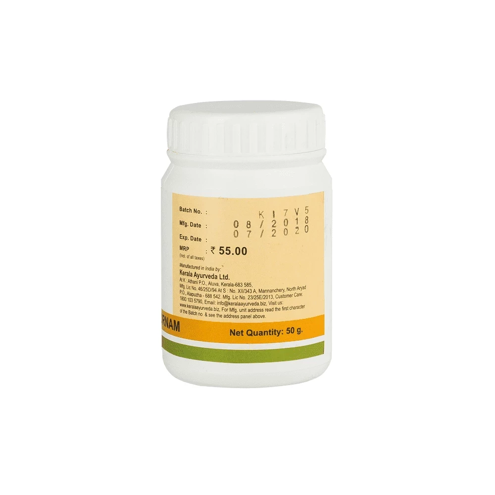 Kerala Ayurveda Triphala Choornam - Image 2