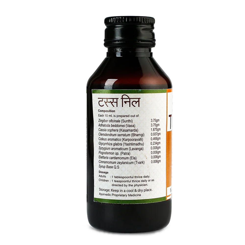 Kerala Ayurveda Tussnil Syrup - Image 3